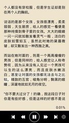 龙8国long8娱乐官网pt